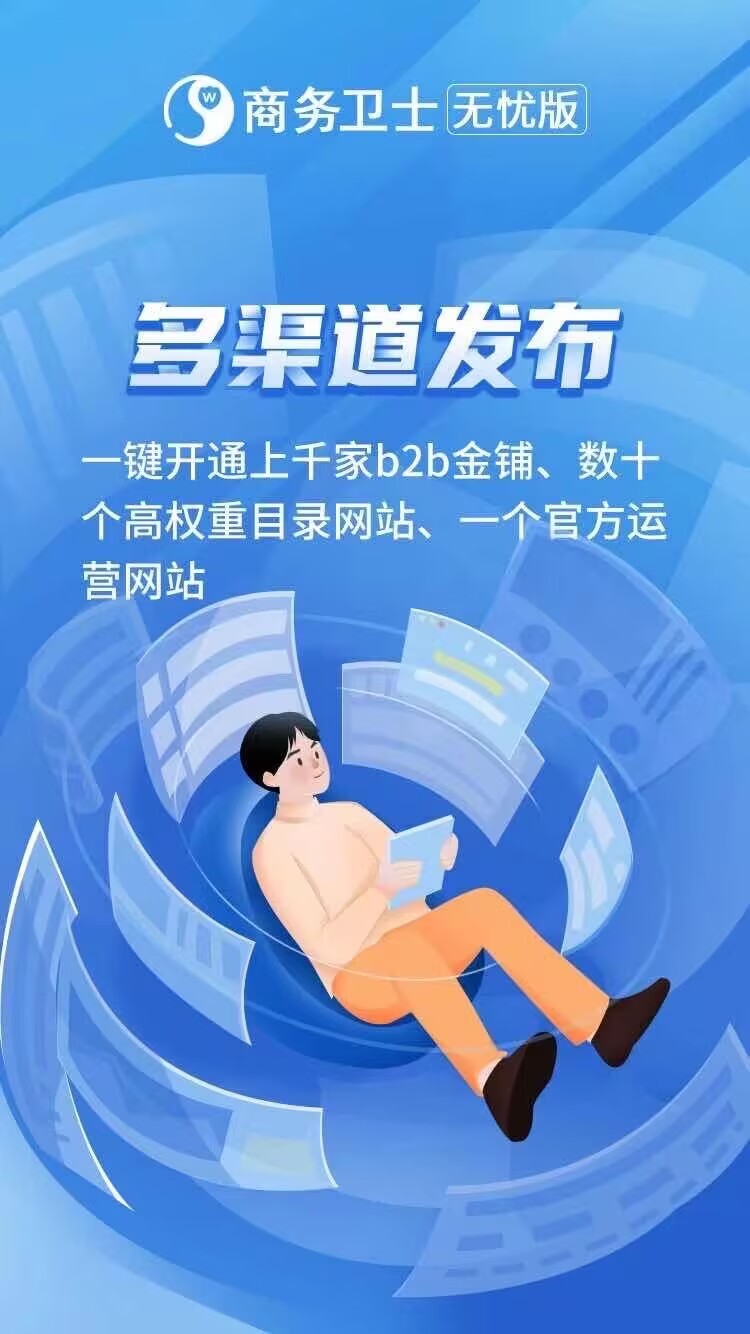 湖北搜索引擎营销怎么做