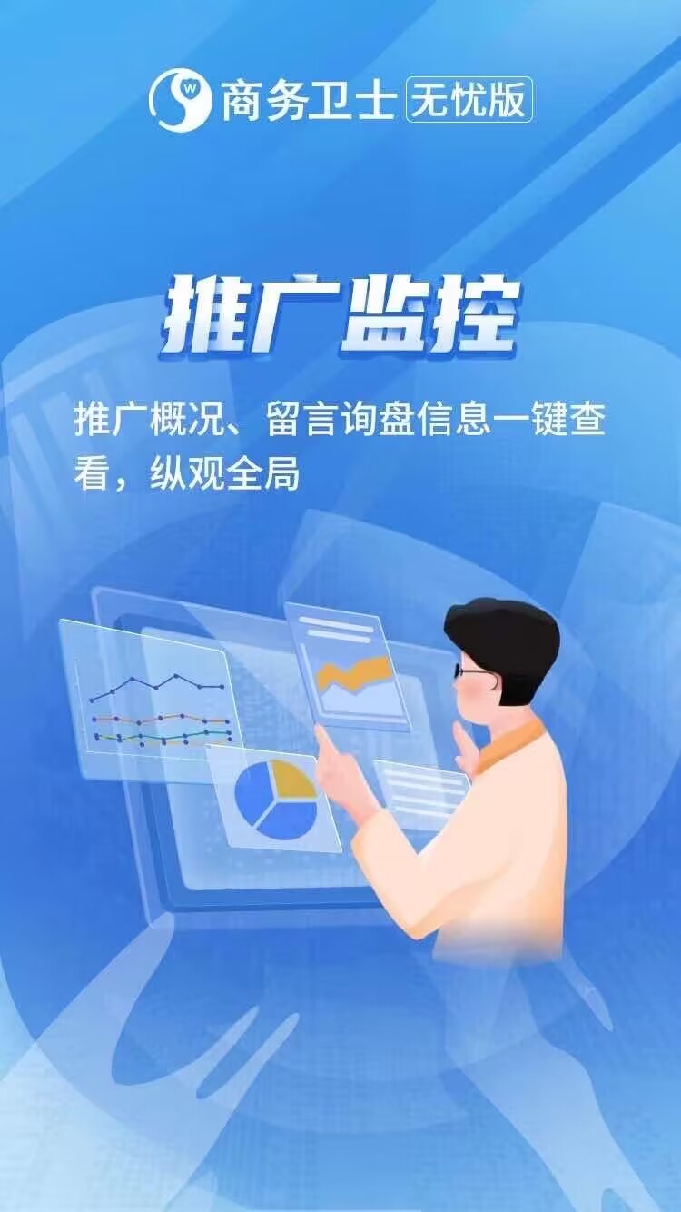 襄阳企业网站SEO收费标准