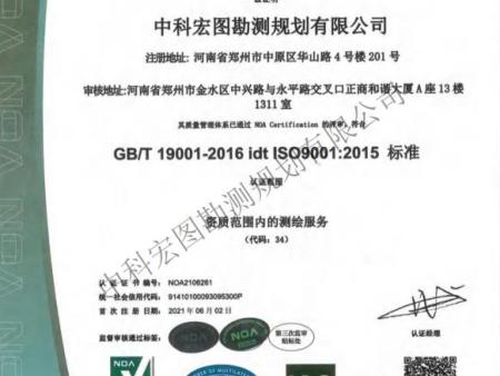 吉林工程资质合作,工程设计资质哪家好