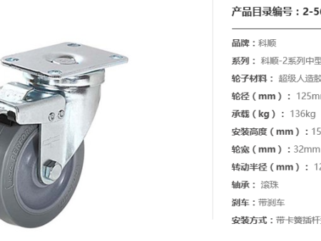 清远地刹器厂家直销