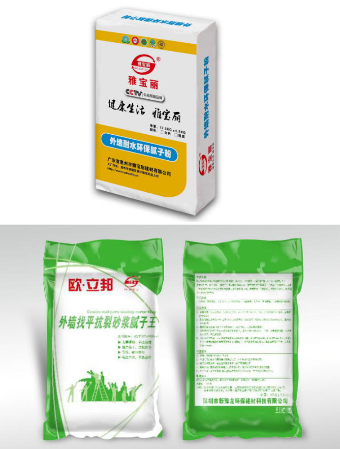 惠城外墙抗裂砂浆腻子厂家联系人