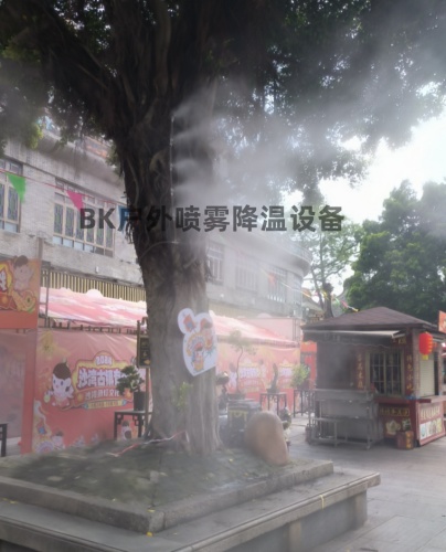 水上樂(lè)園霧森系統(tǒng),游樂(lè)場(chǎng)霧森設(shè)備,霧森降溫設(shè)備