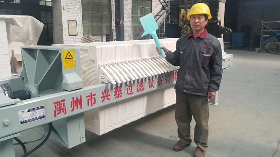 安徽污水处理压滤机生产厂家