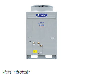 甘肃烘干机空气能热泵工程