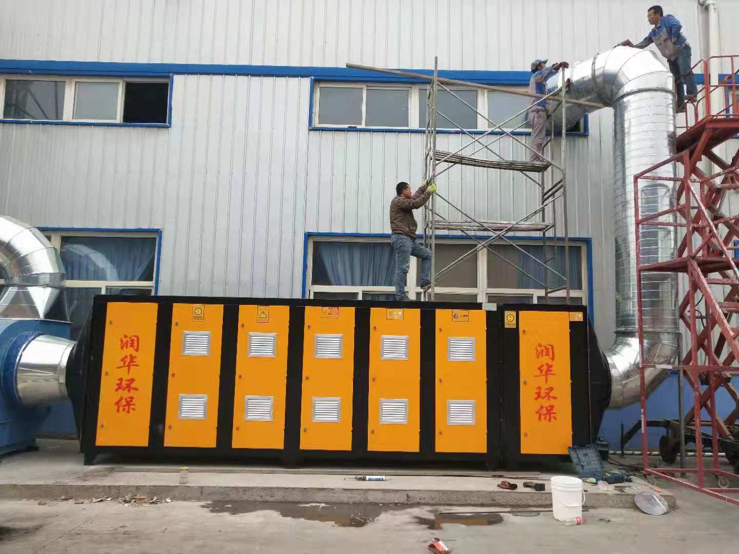靖边催化废气处理设备厂家