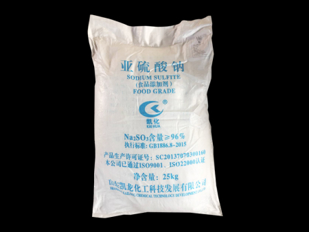 上海防腐食品级无水亚硫酸钠生产商