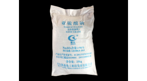 贵州防腐食品级无水亚硫酸钠多少钱一吨
