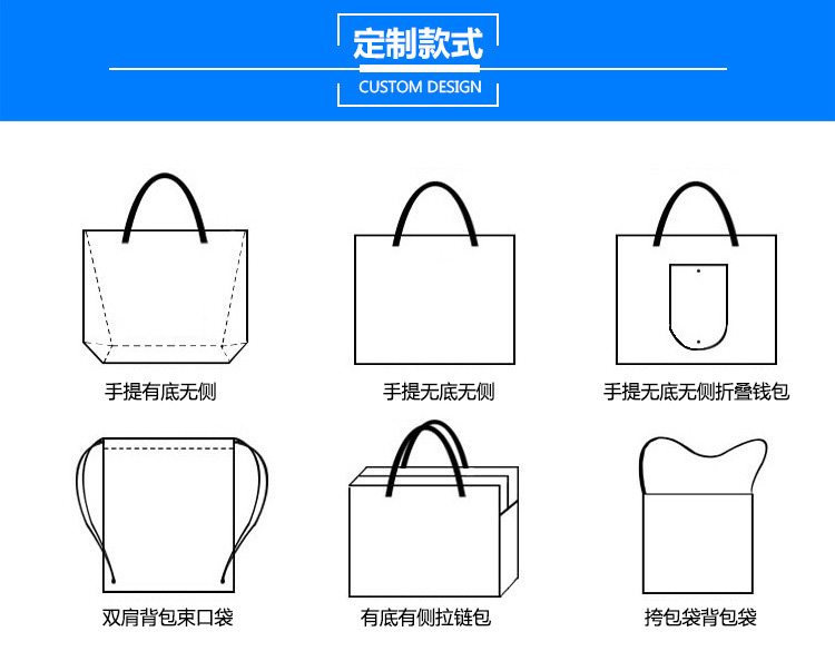 惠州市双层牛津布袋报价