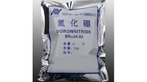 上海氮化硼粉末厂家,氮化硼陶瓷供应商