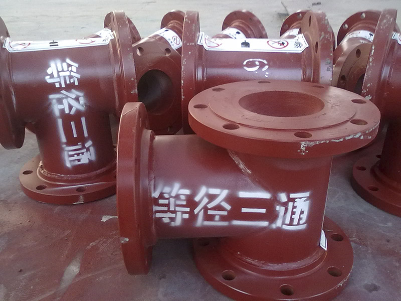 贵州耐磨陶瓷管价格