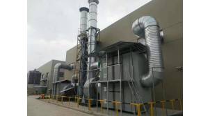 银川环保废气处理设备生产
