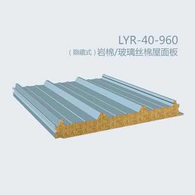 上海墙体岩棉复合板规格
