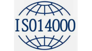 迪庆ISO20000认证流程