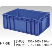 塑料HP箱