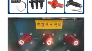甘肃高压电缆分支箱系统图产品说明