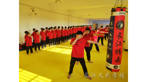 珠晖青少年矫正学校在哪里