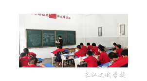青少年叛逆学校怎么样