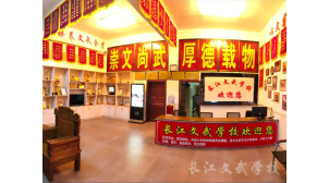 衡东少年特训学校一年学费多少钱,青少年武术学校招生电话