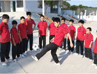 封闭式学校