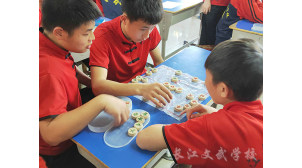 衡南正规封闭式学校哪所好