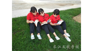珠晖封闭式学校学费多少