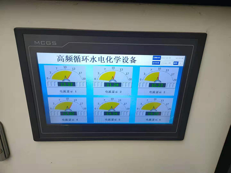 北京循环水杀菌设备厂