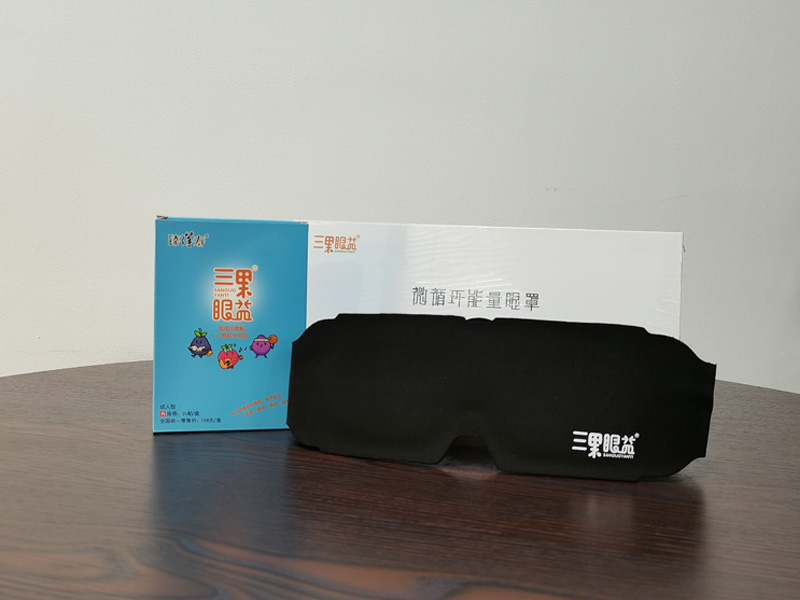 绥化三果眼益冷敷凝胶生产厂家