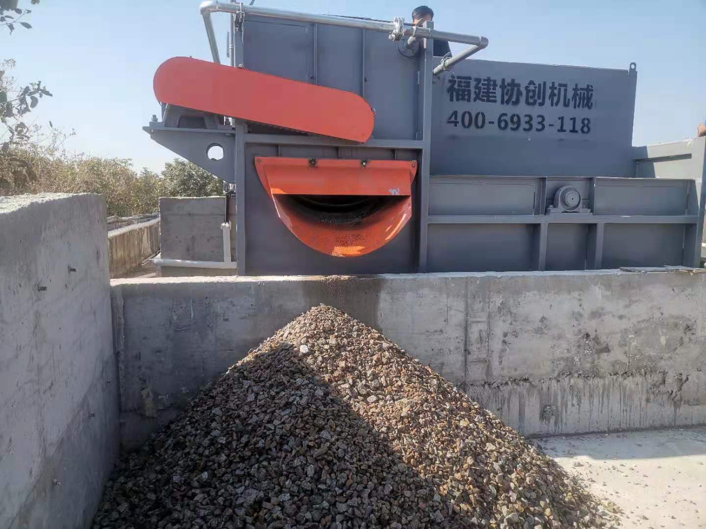 漳州搅拌站湿混凝土回收设备生产厂家