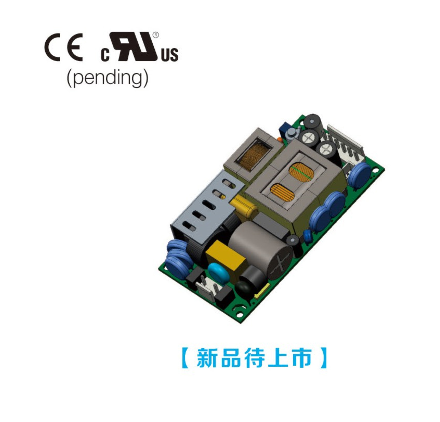 B0505S-1WR3稳压隔离电源模块维修