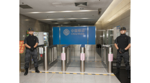 嘉峪关小区保安服务咨询