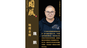 酒泉艺考生文化课培训多少分