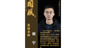 陇南艺考生文化课培训冲刺班