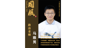 甘肃高三艺术文化课培训哪家好