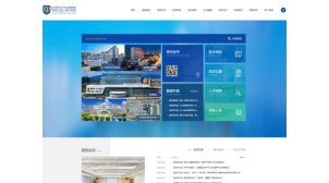 重庆医院信息化建设市场价格