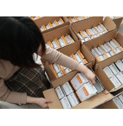 弗曼迪斯BE134