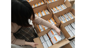 四川弗曼迪斯SafAle™BE-134酵母电联