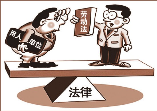 深圳劳动纠纷律师收费