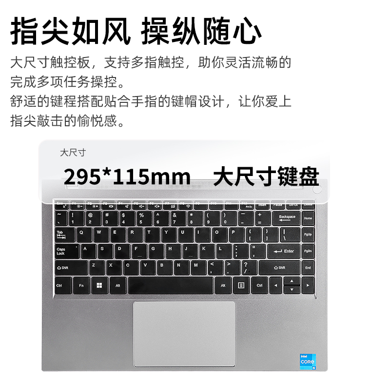 广州手提笔记本电脑品牌