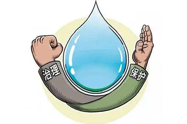 衡水工业污水处理第三方公司