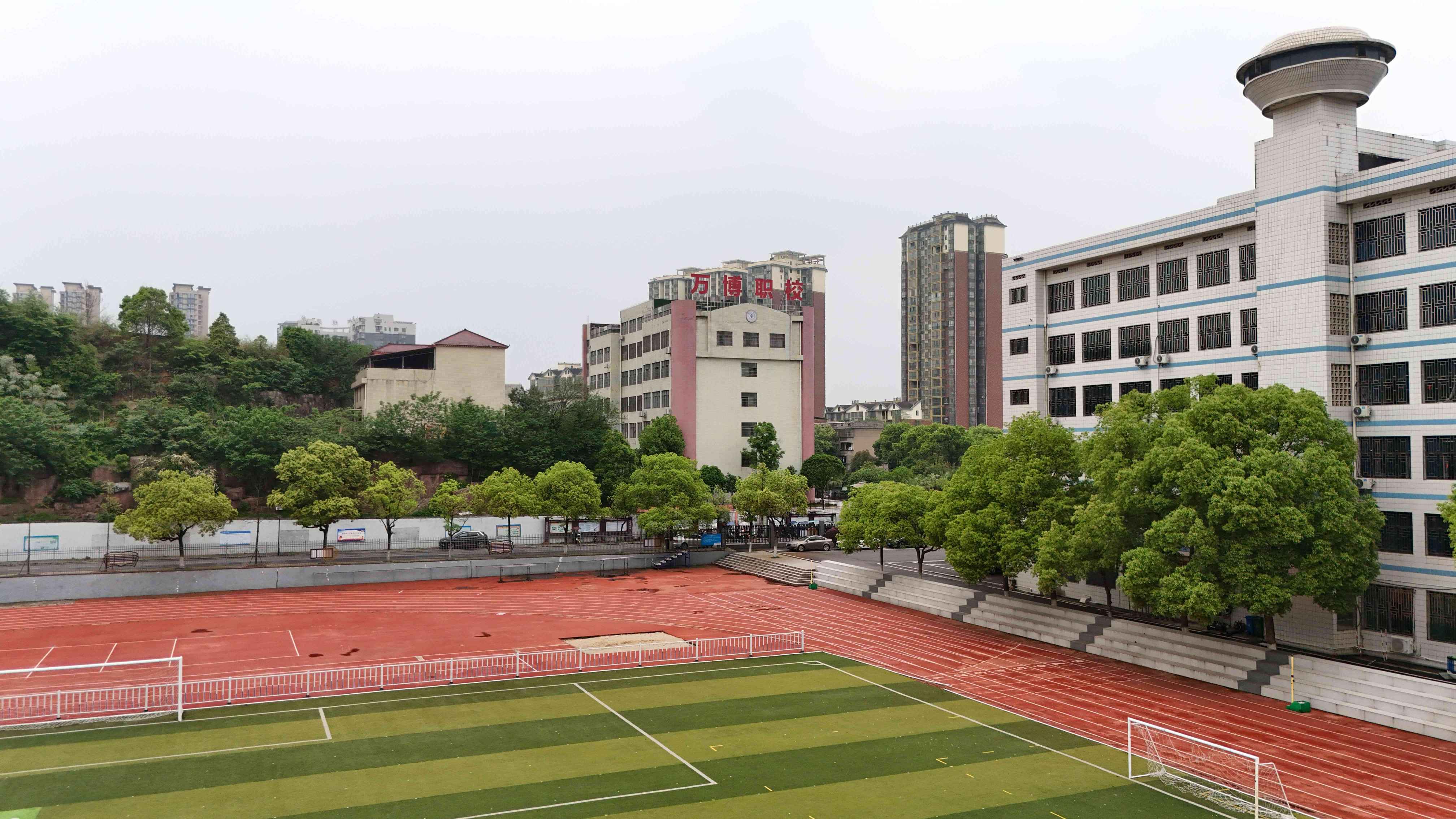 衡山高等职业中专学校哪个比较好