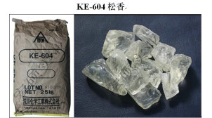 龙岗胶黏剂用KE-604松香使用方法