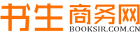 美容市场-258企业分类信息-书生商务网