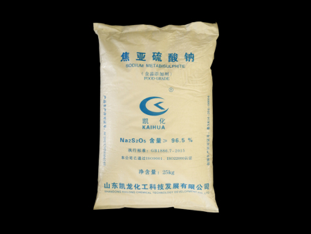 上海高质量食品级焦亚硫酸钠供货商