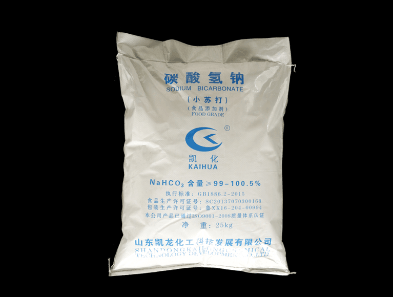 浙江低含量食品级碳酸氢钠供应商
