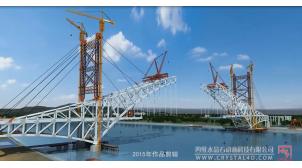 郑州工程桥梁动画定制
