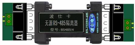 EH485C光电隔离转换器用途