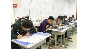 定西画室培训班有哪些学校