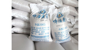 吉林啤酒酿造焦香麦芽价格