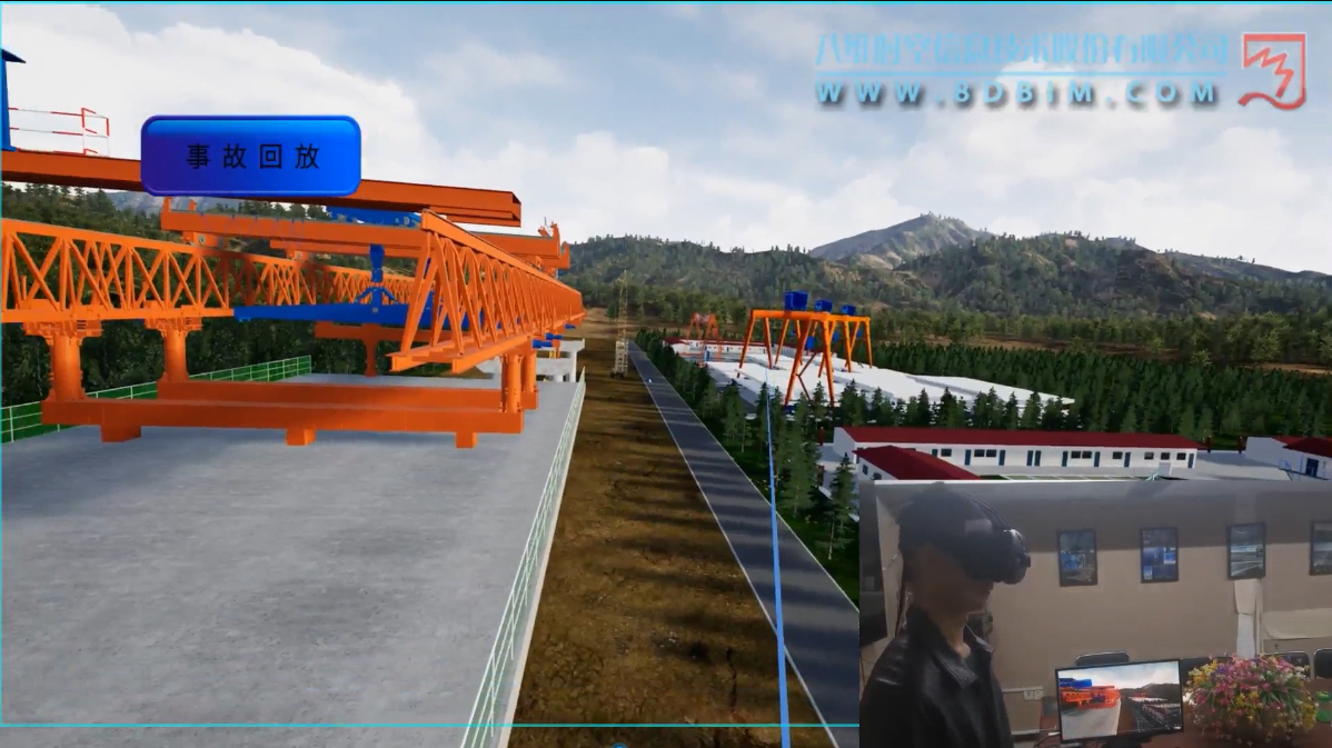 青岛VR虚拟体验定制公司