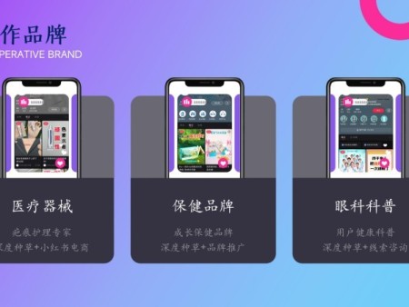 番禺系统怎么看